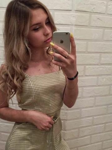 Юна