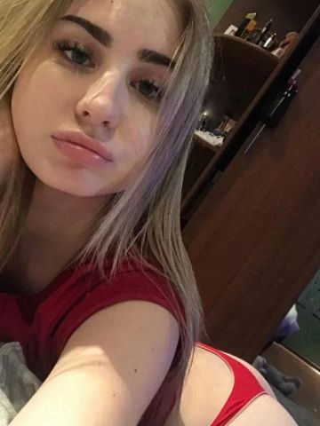 Алена